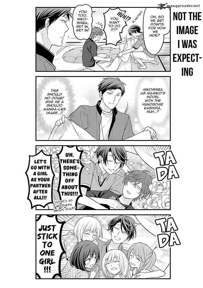 Gekkan Shoujo Nozaki-kun Chapter 94 page 6