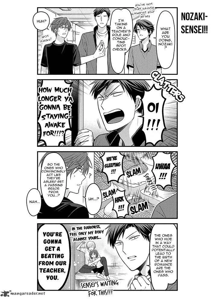 Gekkan Shoujo Nozaki-kun Chapter 94 page 4