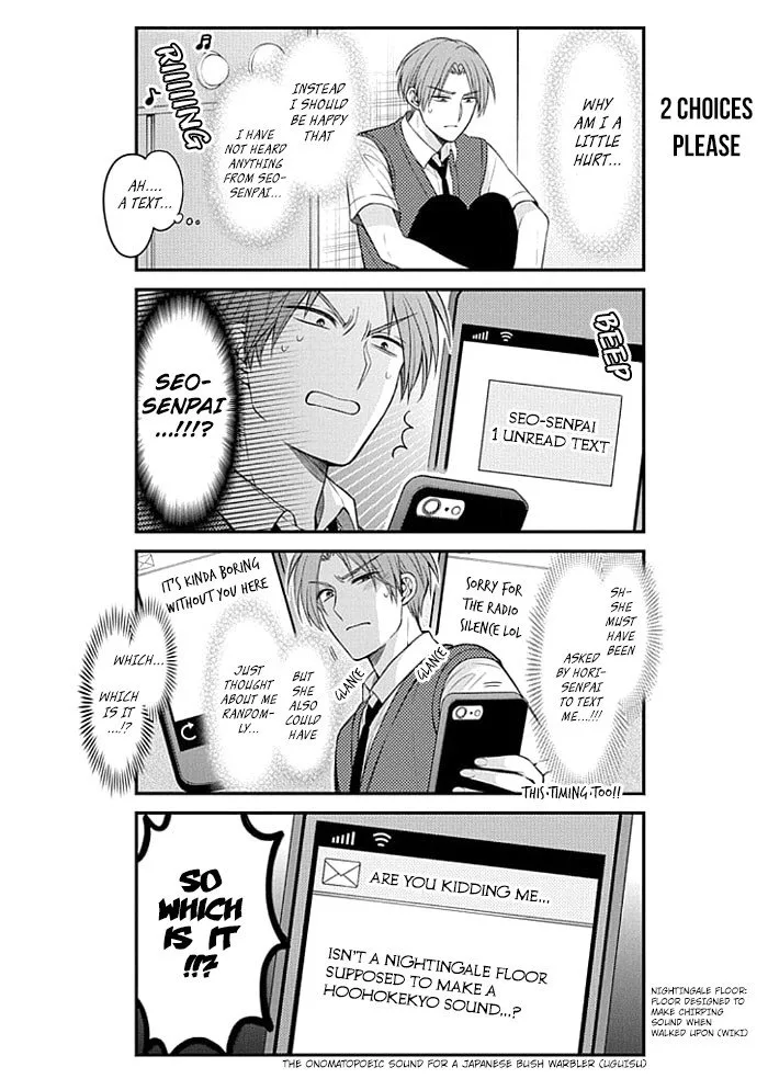 Gekkan Shoujo Nozaki-kun Chapter 95 page 12