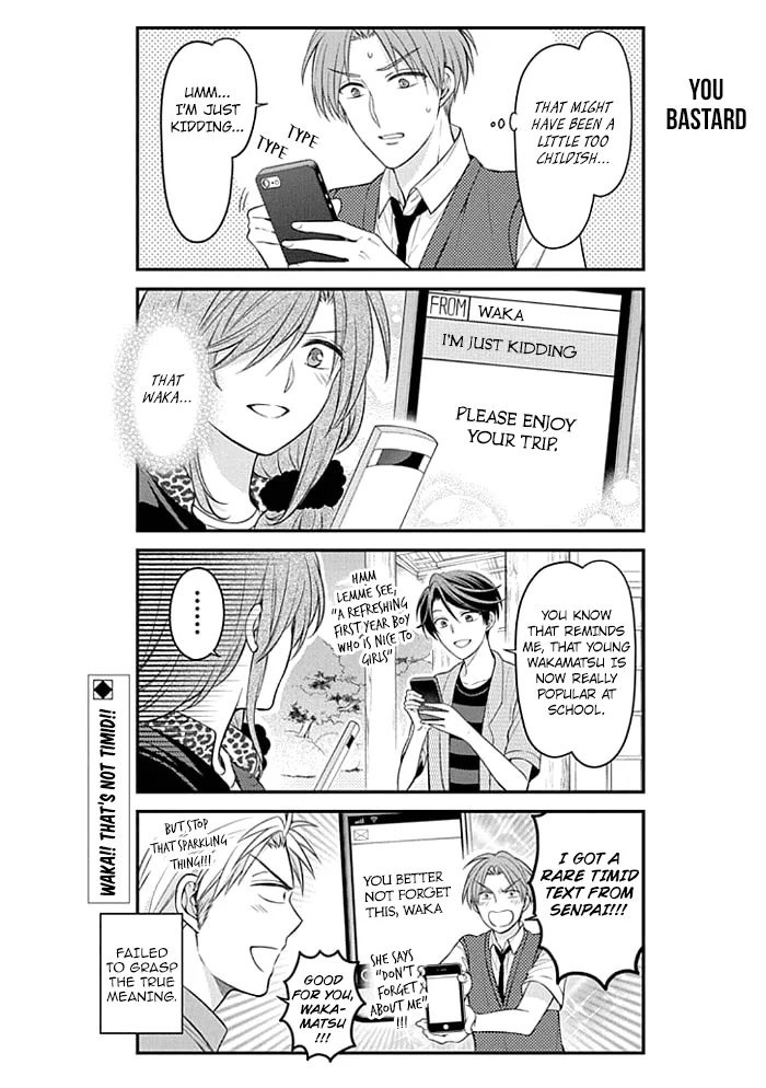 Gekkan Shoujo Nozaki-kun Chapter 95 page 14
