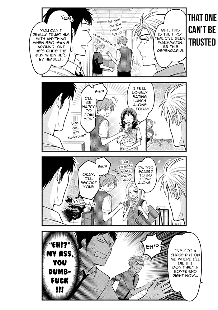 Gekkan Shoujo Nozaki-kun Chapter 95 page 8