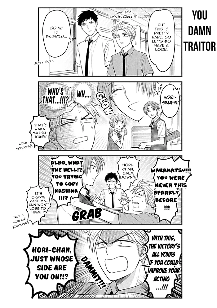Gekkan Shoujo Nozaki-kun Chapter 95 page 6