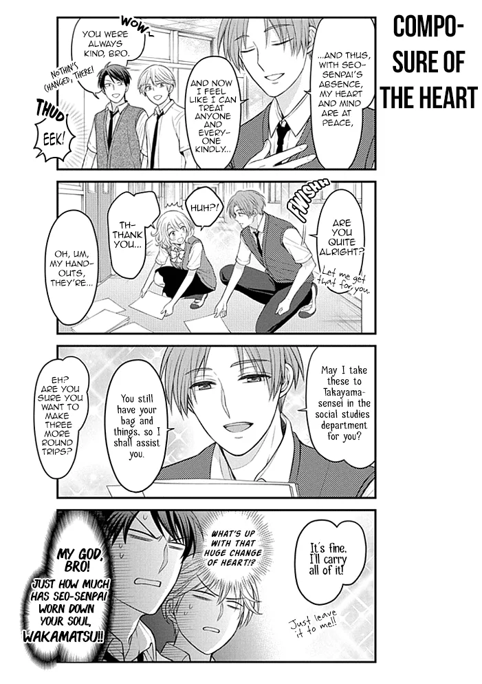 Gekkan Shoujo Nozaki-kun Chapter 95 page 4