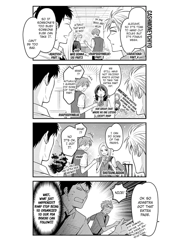 Gekkan Shoujo Nozaki-kun Chapter 95 page 16