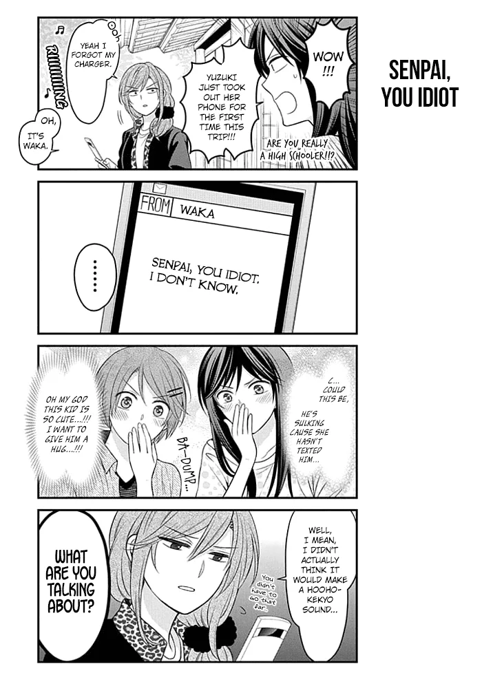 Gekkan Shoujo Nozaki-kun Chapter 95 page 13