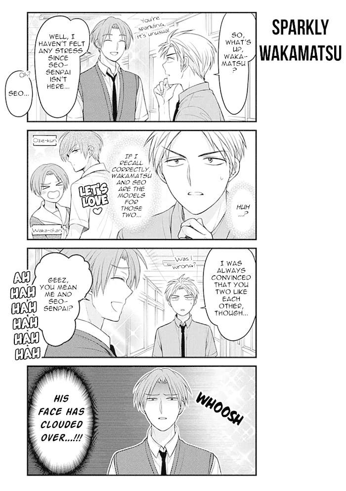 Gekkan Shoujo Nozaki-kun Chapter 95 page 7