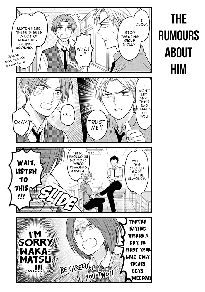 Gekkan Shoujo Nozaki-kun Chapter 95 page 9