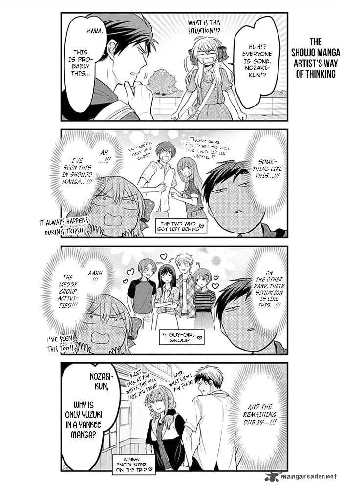Gekkan Shoujo Nozaki-kun Chapter 96 page 4