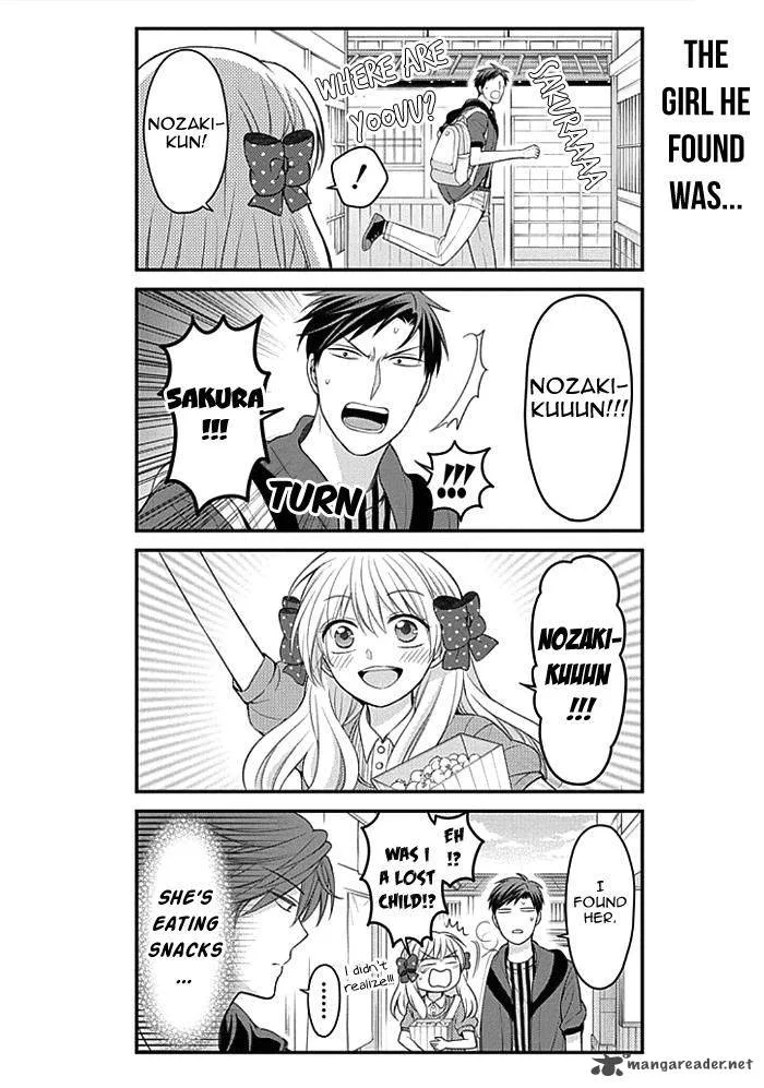 Gekkan Shoujo Nozaki-kun Chapter 96 page 12