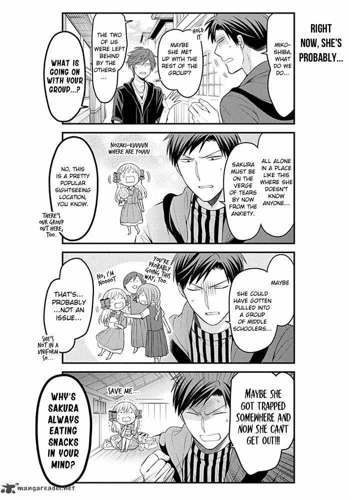 Gekkan Shoujo Nozaki-kun Chapter 96 page 10