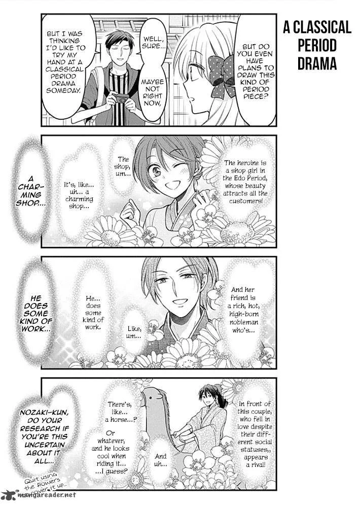 Gekkan Shoujo Nozaki-kun Chapter 96 page 8