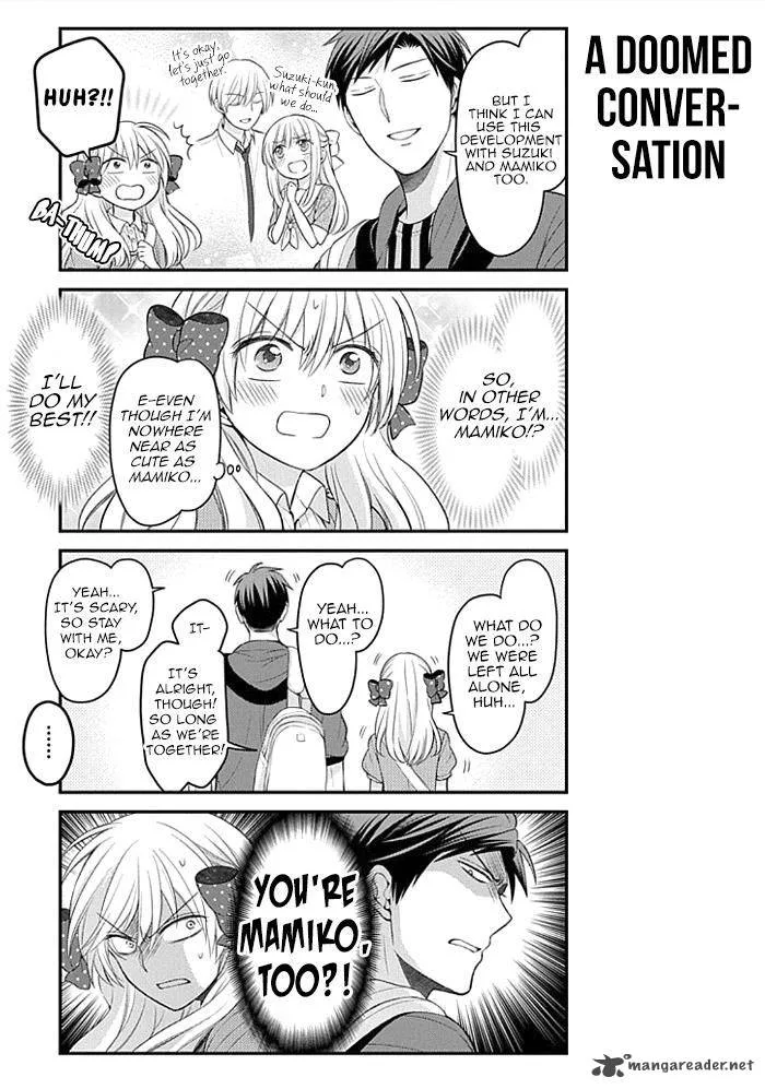 Gekkan Shoujo Nozaki-kun Chapter 96 page 5