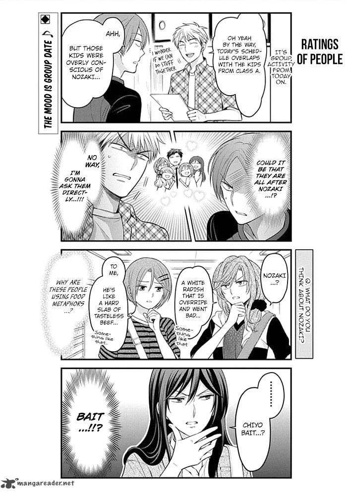 Gekkan Shoujo Nozaki-kun Chapter 96 page 2