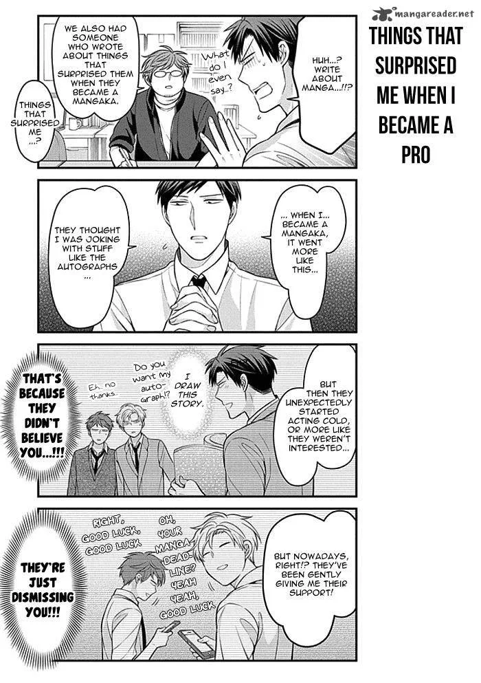 Gekkan Shoujo Nozaki-kun Chapter 97 page 3