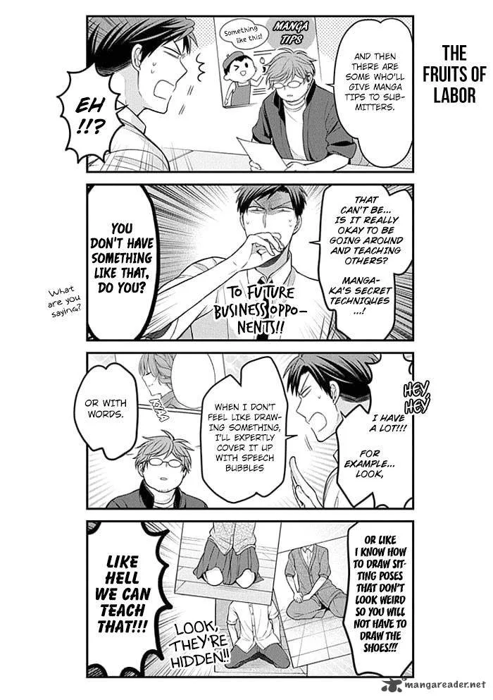 Gekkan Shoujo Nozaki-kun Chapter 97 page 6