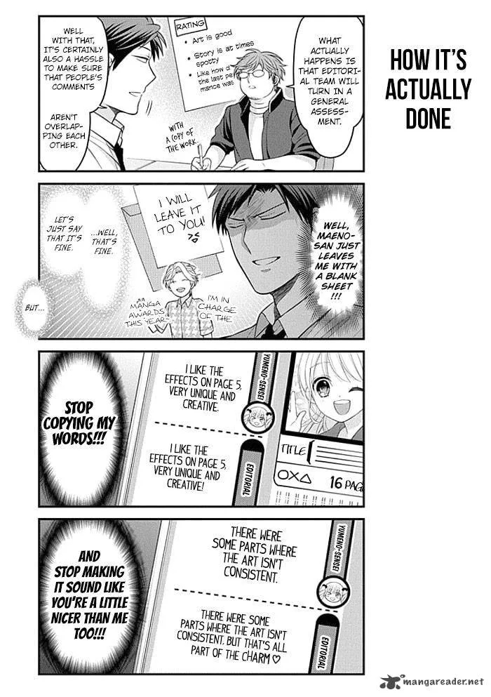 Gekkan Shoujo Nozaki-kun Chapter 97 page 5