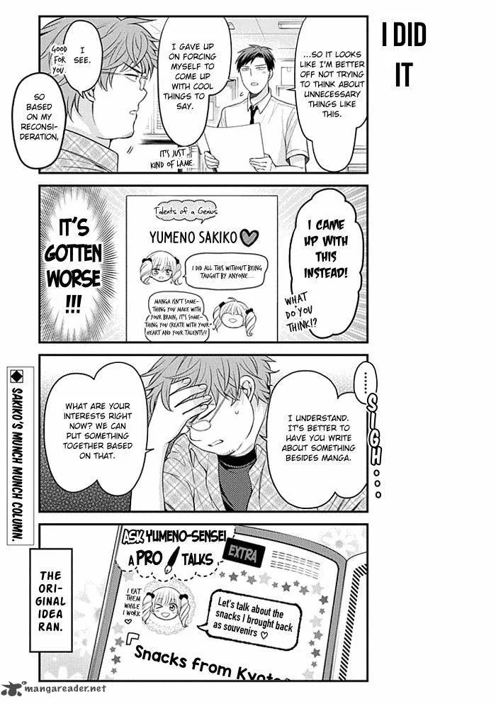 Gekkan Shoujo Nozaki-kun Chapter 97 page 13