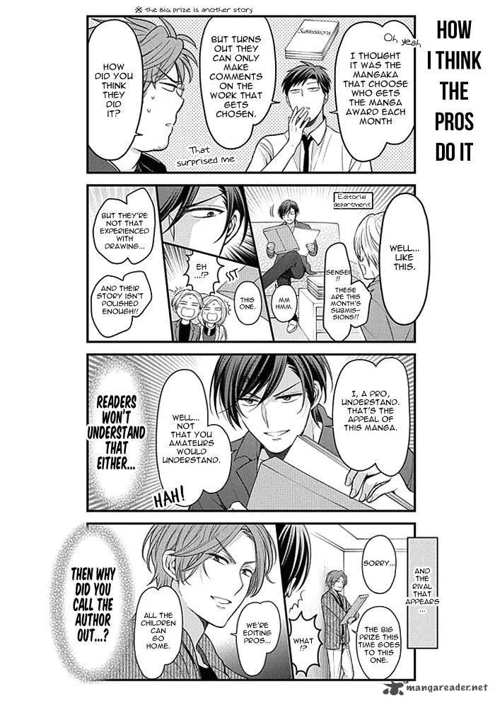 Gekkan Shoujo Nozaki-kun Chapter 97 page 4