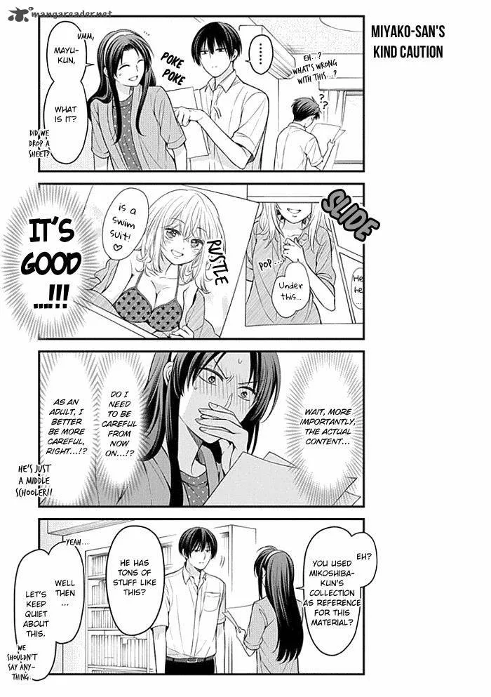 Gekkan Shoujo Nozaki-kun Chapter 97 page 11