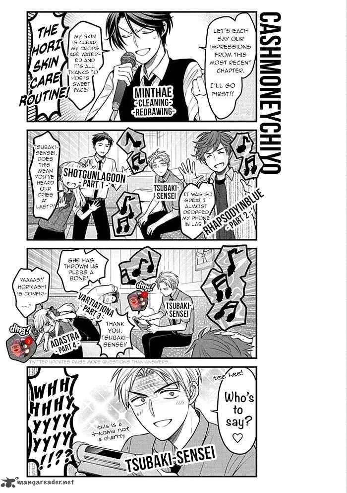 Gekkan Shoujo Nozaki-kun Chapter 98 page 17