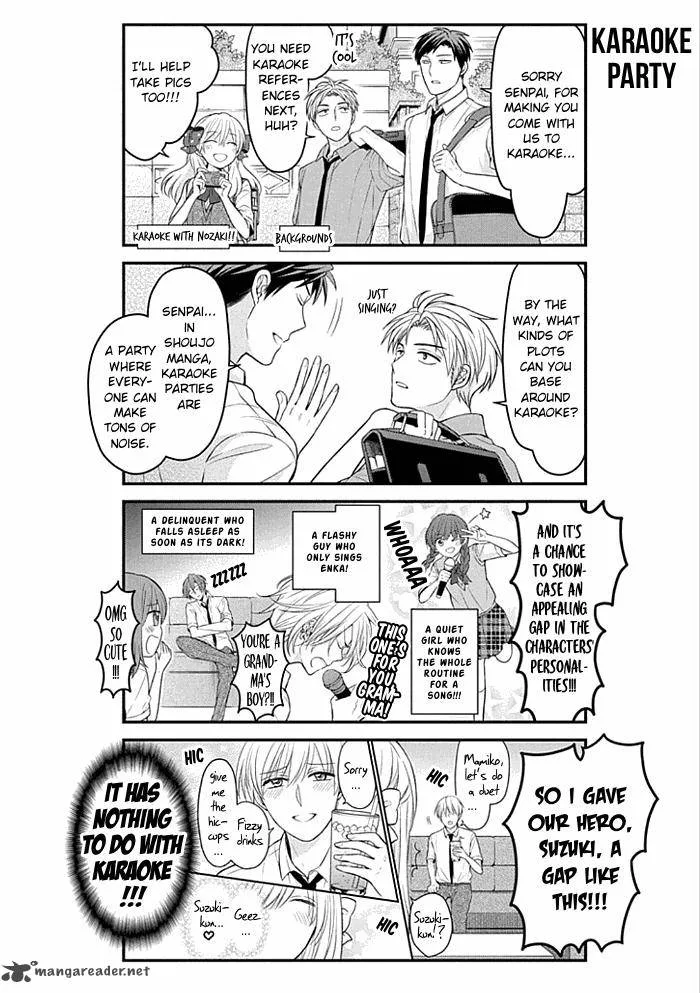 Gekkan Shoujo Nozaki-kun Chapter 98 page 4