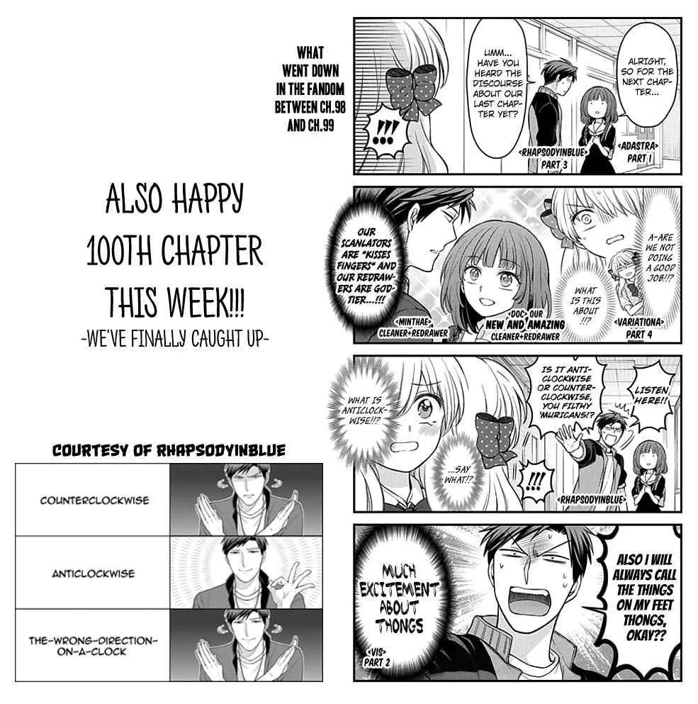 Gekkan Shoujo Nozaki-kun Chapter 99 page 15