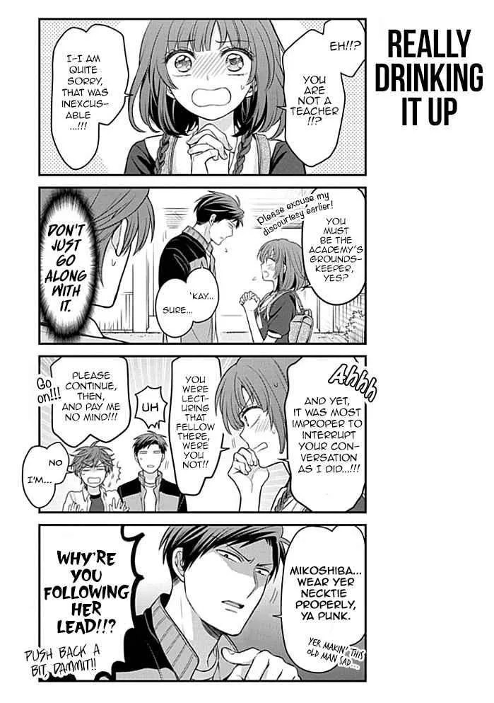 Gekkan Shoujo Nozaki-kun Chapter 99 page 3