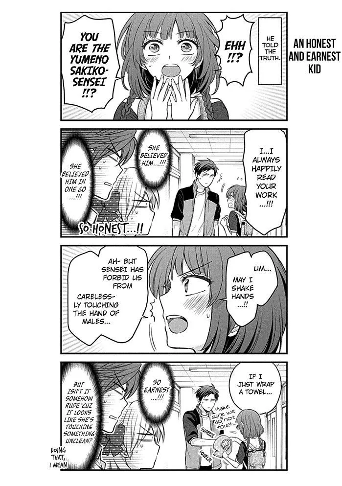 Gekkan Shoujo Nozaki-kun Chapter 99 page 12