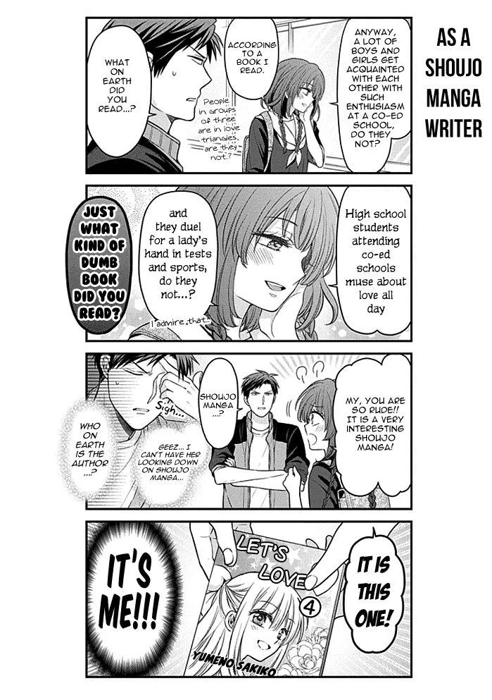 Gekkan Shoujo Nozaki-kun Chapter 99 page 10