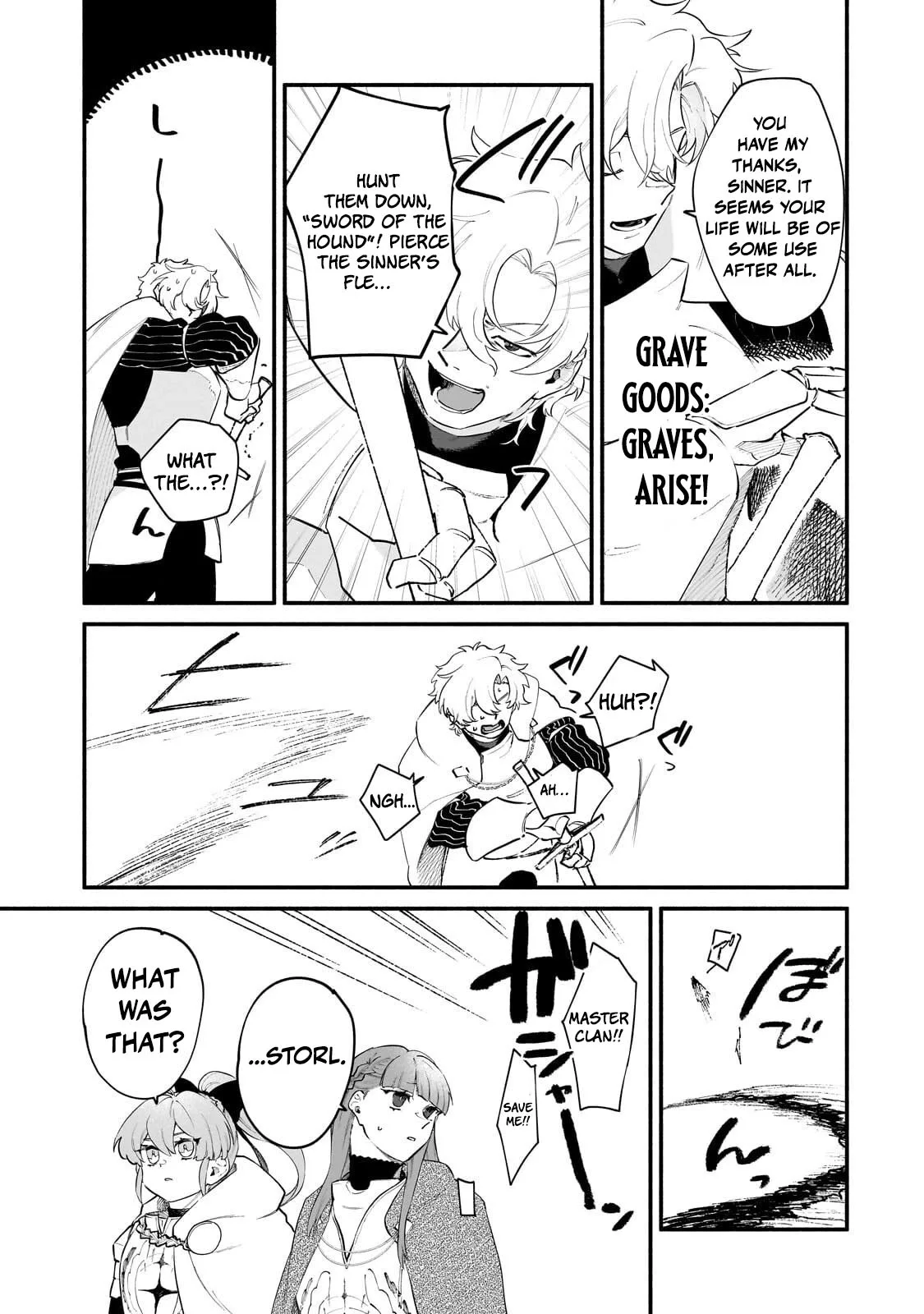 Gendai Dungeon Life no Tsuzuki wa Isekai Open World de! Chapter 37.2 page 5
