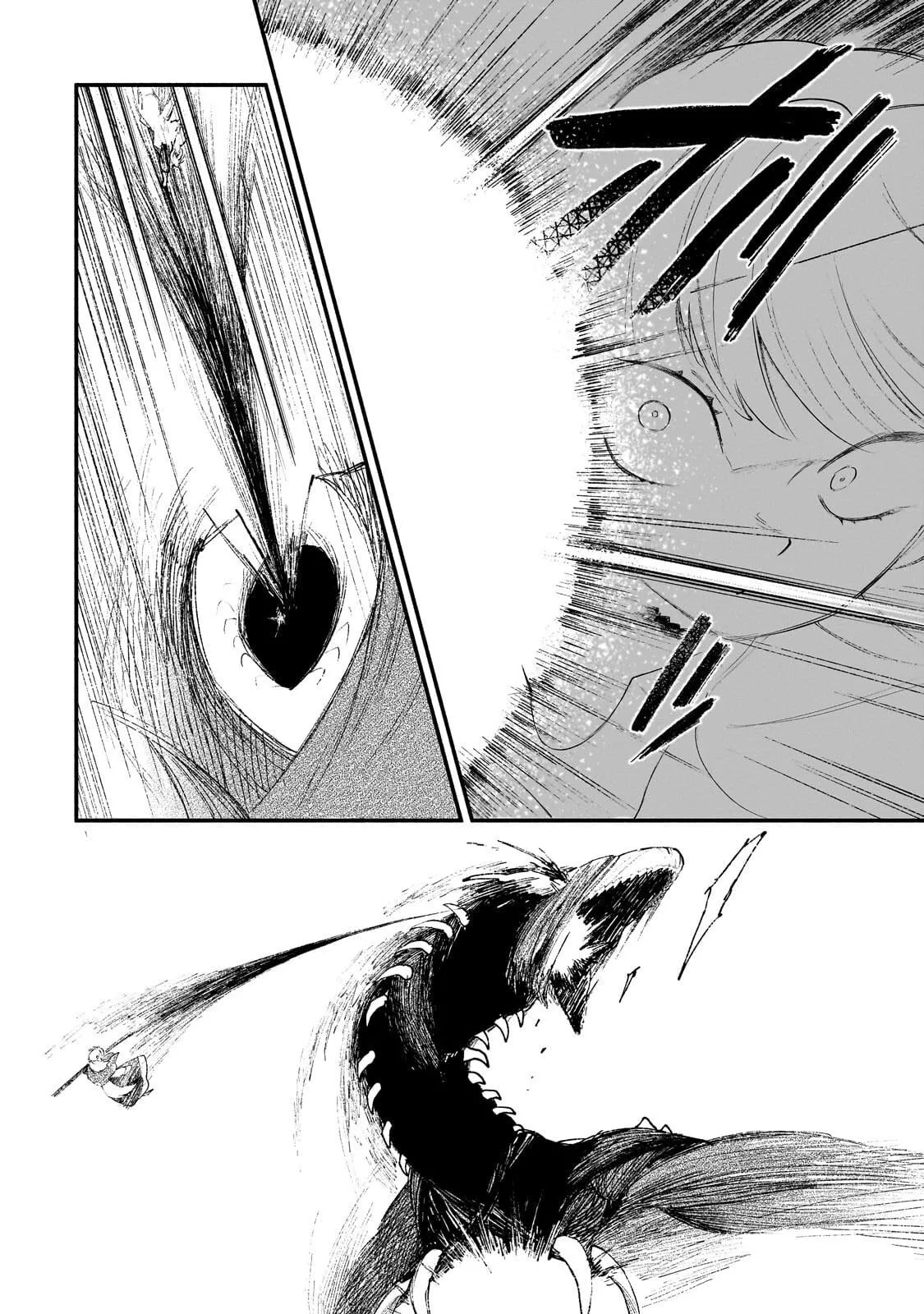 Gendai Dungeon Life no Tsuzuki wa Isekai Open World de! Chapter 37.2 page 14