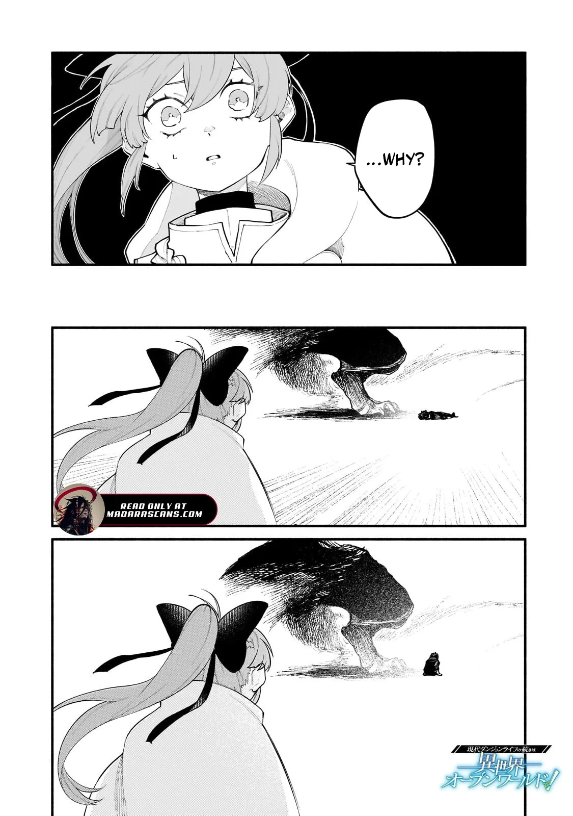Gendai Dungeon Life no Tsuzuki wa Isekai Open World de! Chapter 38.1 page 3