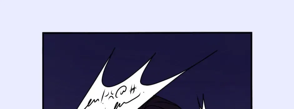 Gender Roles Chapter 0.03 page 2