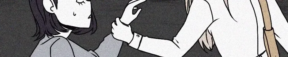 Gender Roles Chapter 0.07 page 14