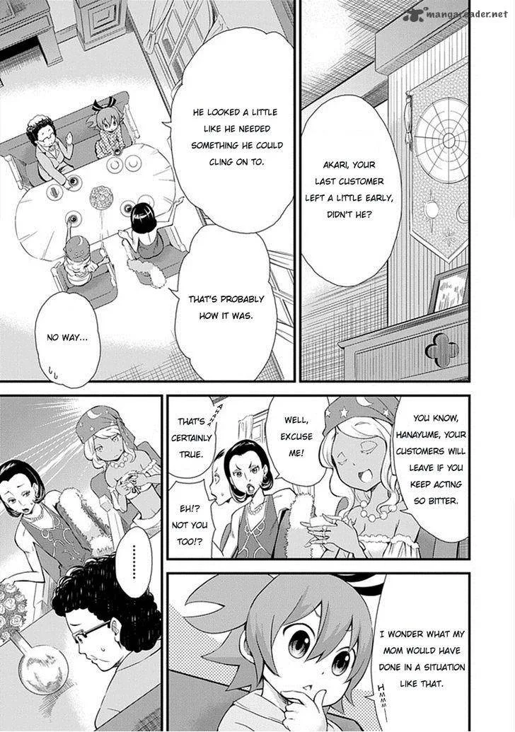 Genei o Kakeru Taiyou Chapter 1 page 9