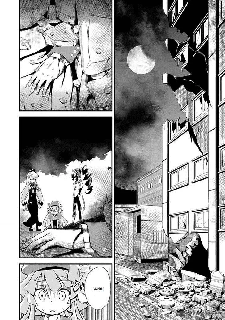 Genei o Kakeru Taiyou Chapter 1 page 14