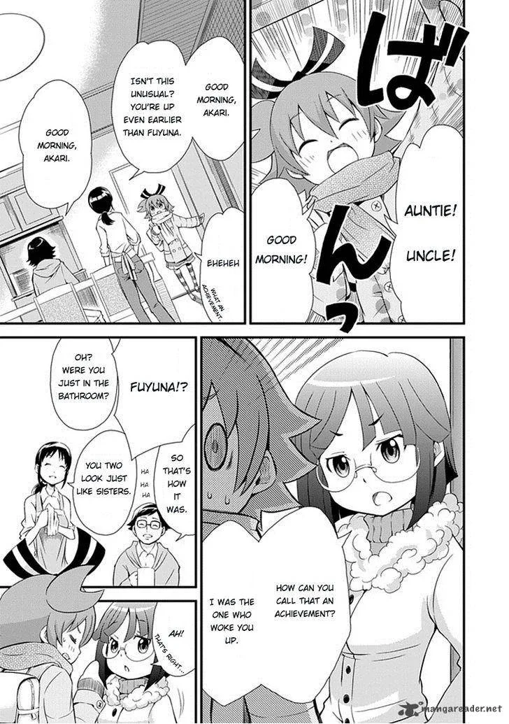 Genei o Kakeru Taiyou Chapter 1 page 17