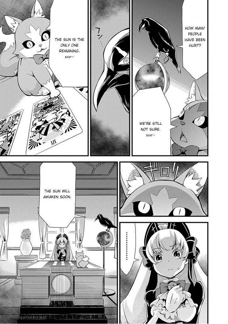 Genei o Kakeru Taiyou Chapter 1 page 13