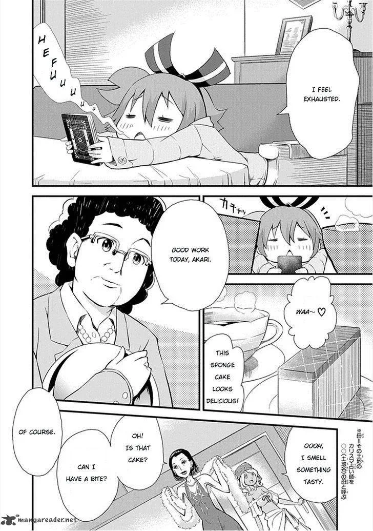 Genei o Kakeru Taiyou Chapter 1 page 8