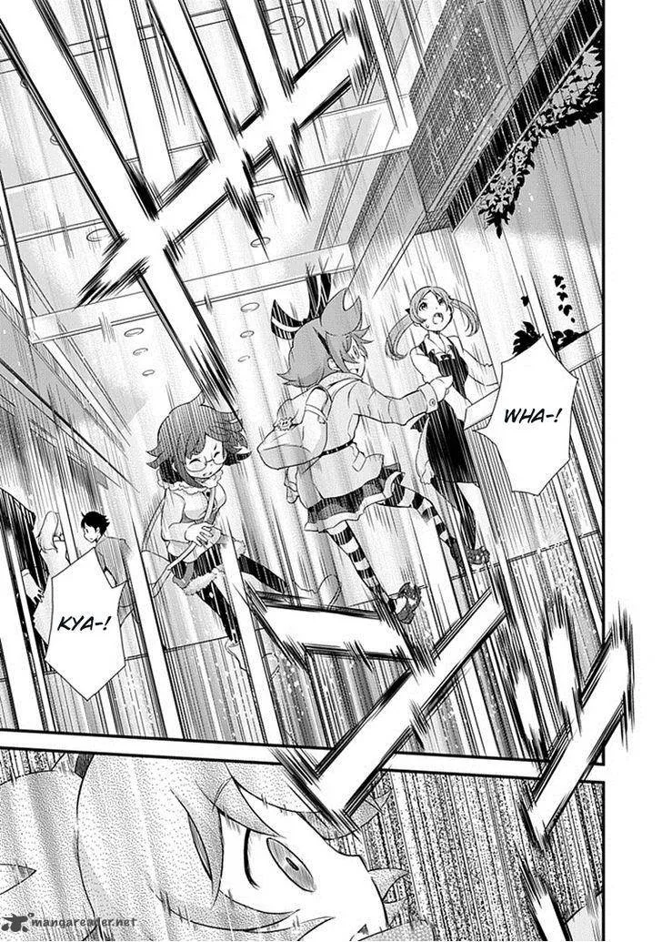 Genei o Kakeru Taiyou Chapter 1 page 25