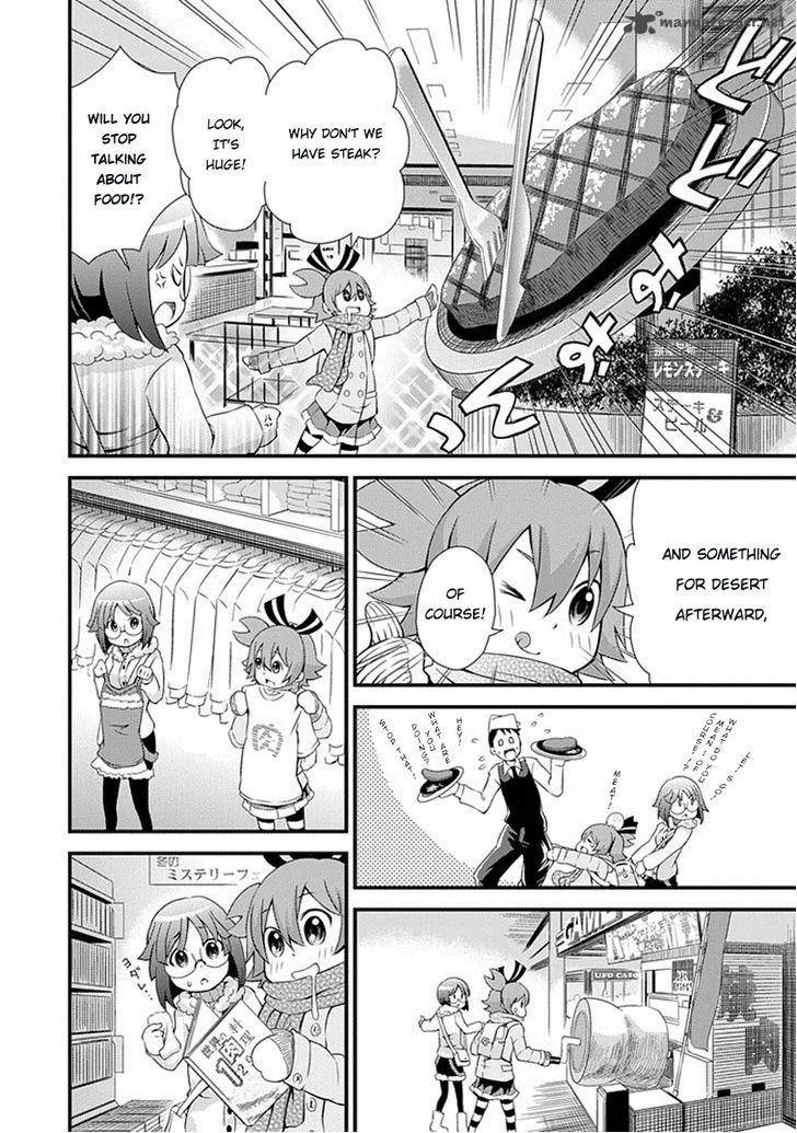 Genei o Kakeru Taiyou Chapter 1 page 22