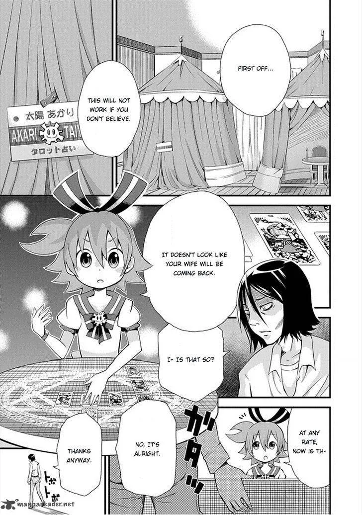 Genei o Kakeru Taiyou Chapter 1 page 7