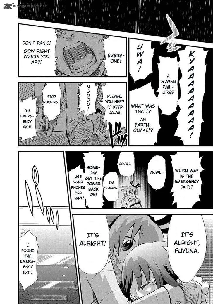 Genei o Kakeru Taiyou Chapter 1 page 26