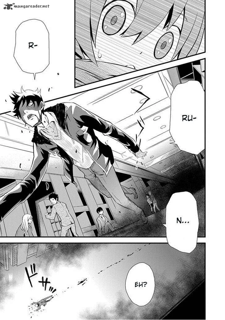 Genei o Kakeru Taiyou Chapter 1 page 27