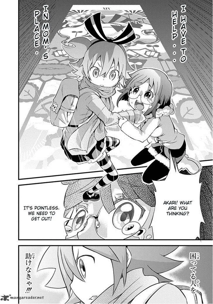 Genei o Kakeru Taiyou Chapter 1 page 30