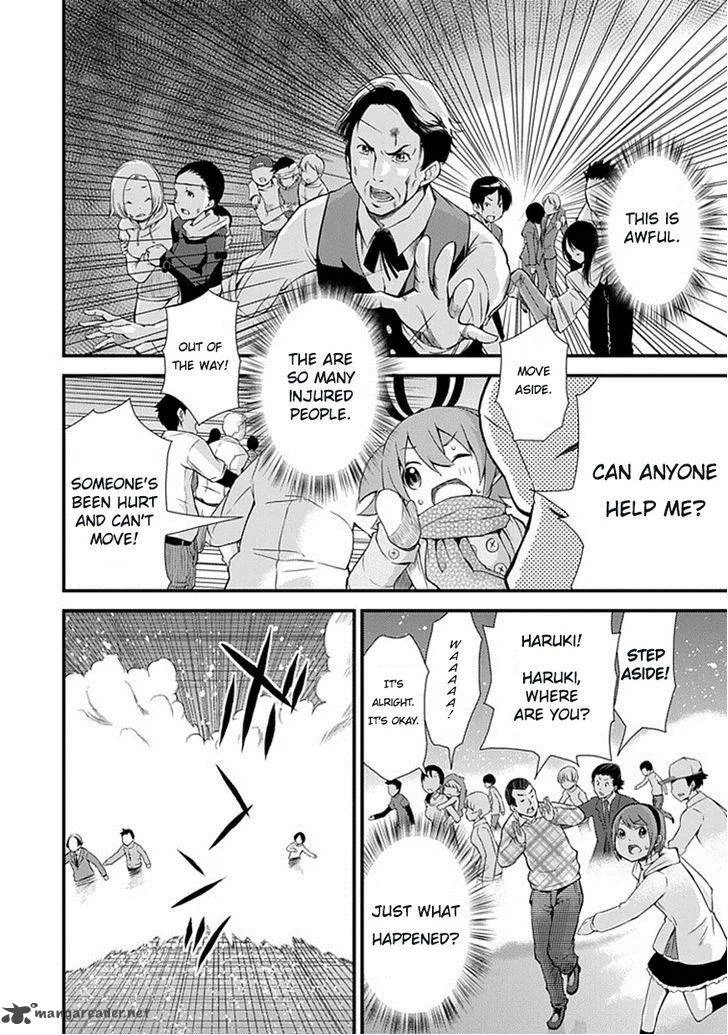 Genei o Kakeru Taiyou Chapter 1 page 32