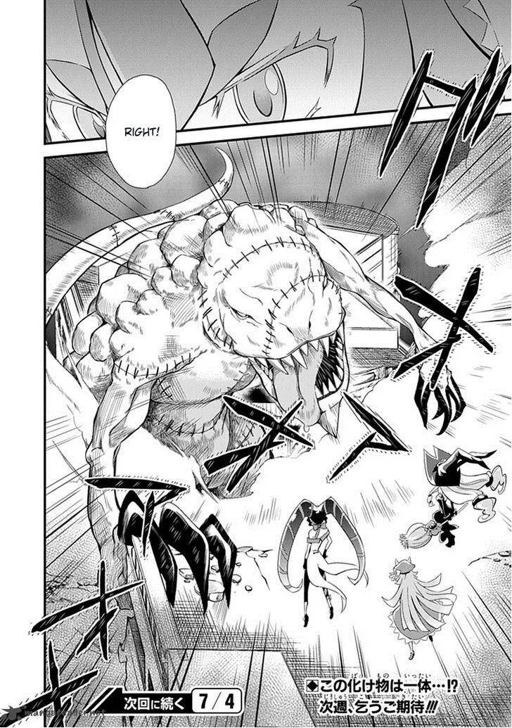 Genei o Kakeru Taiyou Chapter 1 page 39