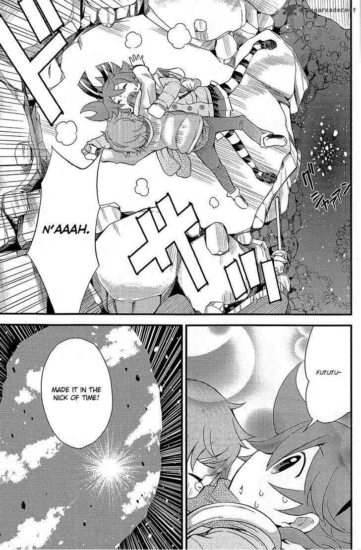 Genei o Kakeru Taiyou Chapter 2 page 16