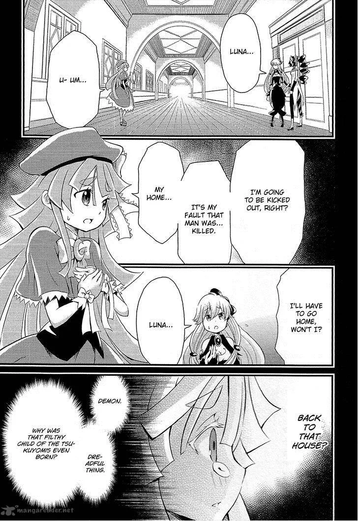 Genei o Kakeru Taiyou Chapter 2 page 8