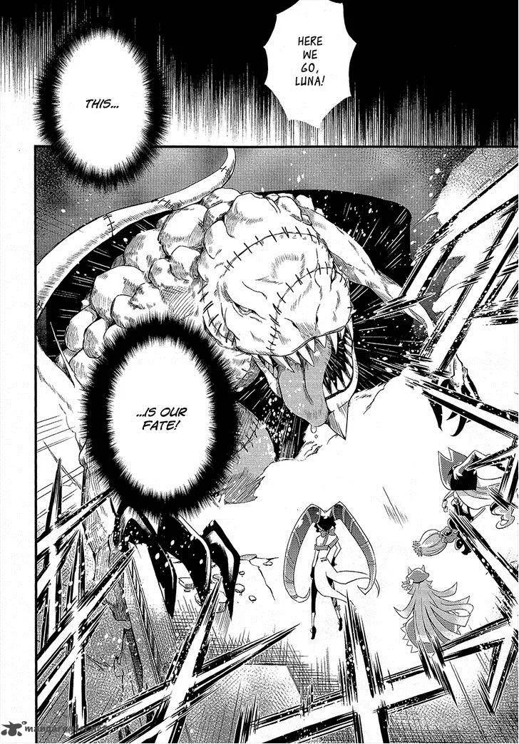 Genei o Kakeru Taiyou Chapter 2 page 11
